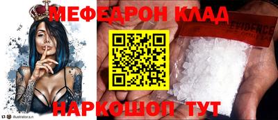 не бодяженный Партизанск