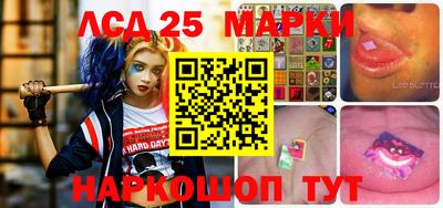 трава Первоуральск