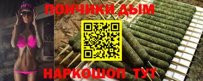 трава Первоуральск