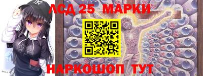 трава Первоуральск