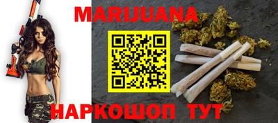 меф Пенза