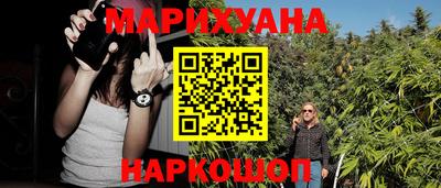 не бодяженный Партизанск