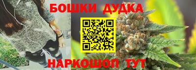меф Пенза