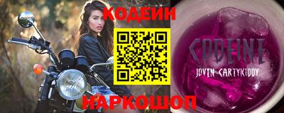 меф Пенза