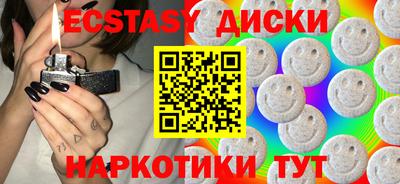 не бодяженный Партизанск