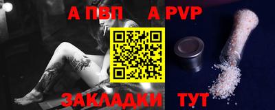 не бодяженный Партизанск