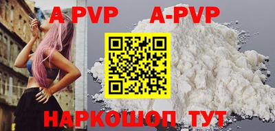 не бодяженный Партизанск