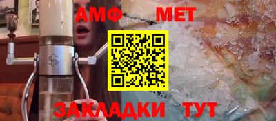 не бодяженный Партизанск