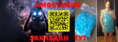 не бодяженный Партизанск