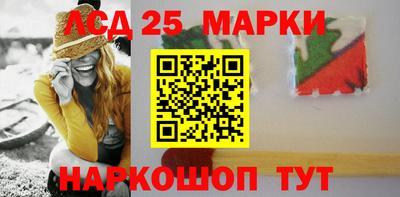 меф Пенза