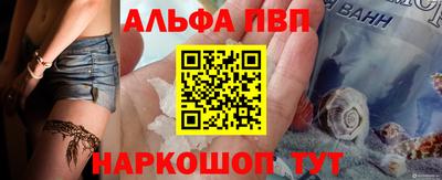 не бодяженный Партизанск