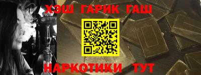 не бодяженный Партизанск