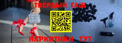 не бодяженный Партизанск