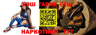 не бодяженный Партизанск