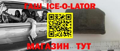 не бодяженный Партизанск