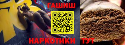 меф Пенза