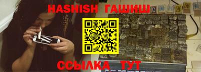 не бодяженный Партизанск