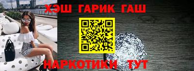 трава Первоуральск